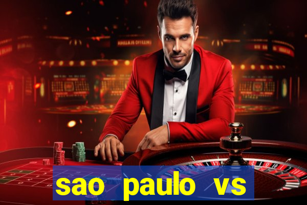 sao paulo vs atletico mg multicanais